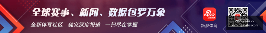 私募借道投,资雪球,巨额亏损后,bet365中文版app官网,bet365中文版app下载,bet365中文版app登录,bet365中文版app平台