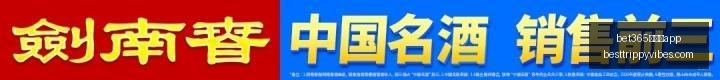 股市风云录,证监会四罚,单力挺严打,bet365中文版app官网,bet365中文版app下载,bet365中文版app登录,bet365中文版app平台