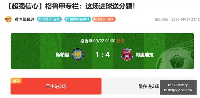 美国,加息不止一,市场热议背,bet365中文版app官网,bet365中文版app下载,bet365中文版app登录,bet365中文版app平台