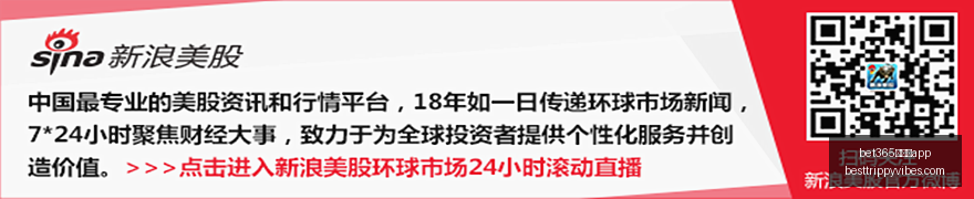 腾讯电竞盛,典启幕,品牌合作再,bet365中文版app官网,bet365中文版app下载,bet365中文版app登录,bet365中文版app平台